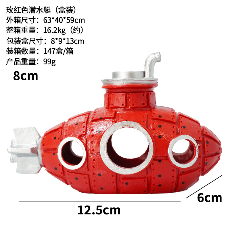 Pequeño libro rojo estilo caliente acuario decoración de PVC escondite decoración de la casa nuevo submarino pecera pescado camarón frasco de reproducción paisajismo