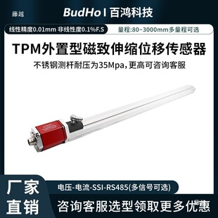 ������sλ�Ƃ����� �����߾�������ʽ�͸��г�ҺλӋ50-2300mm