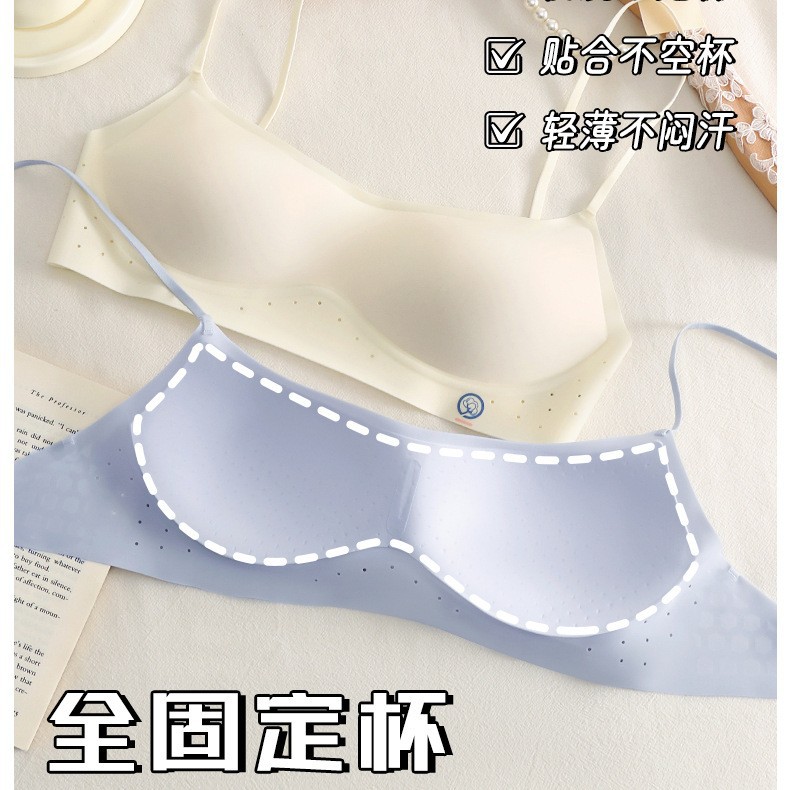 无痕美背低领内衣小胸聚拢防下垂低腰美背高弹细肩带隐形透气文胸