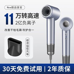 高速ヘアドライヤーマイナスイオンヘア家庭用ブロー筒ホテルの大出力速乾大風力ヘアドライヤー卸売り
