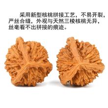 ��������ñ��������Ұ���ƴ���������殐���ֱP�{���^����y��F