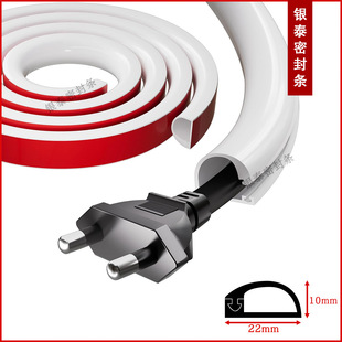 22mm���z���۷��O����ճʽ�������z���_���栝���ҕ�C�늾���