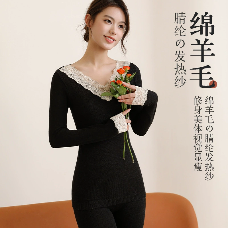 Новый осенний костюм осенние брюки женский горячий овечий шерсть V-образный вырез