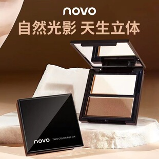 NOVO���w����pɫ���ݱPĘ�����Ӱ�Ӱ�߹����������Ӱһ�w�P
