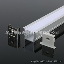 厂家led铝合金灯槽u型灯条灯带铝槽线性外壳明装嵌入式线条灯外壳