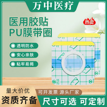 ���lpuĤ�հ�����ˮ�N͸���Ͷ�Ě�N���N��Ĥ��Ȧ�����N���N�����N