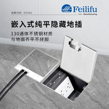 ���P䓴���ʯ�ز�Ƕ��ʽ�ز����[�μ�ƽ��ˮ�����[�ذ��b����200