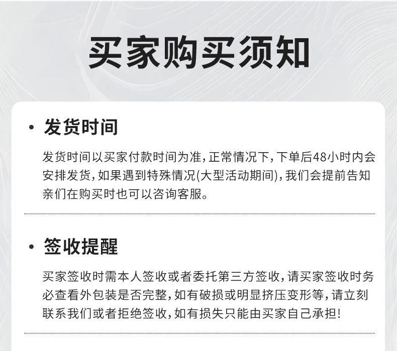 精品详情_10