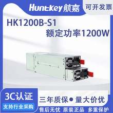 ���ؙC�������������ԴHK1200B-S1-1200W�~�������_�P�Դ ����