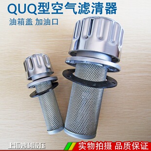 �՚�V���� Һ�������w���Ϳ��^�V��QUQ1 QUQ2 QUQ2.5 3/4ע�;W