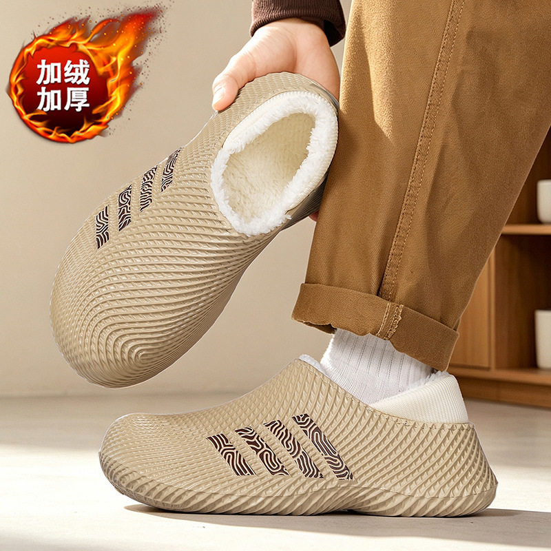 Dép bông nam bít gót lót lông giữ ấm, chống thấm nước chống trượt, đi trong nhà và ngoài trời — S 3347m màu, S3347 màu kaki, S3347 màu đen