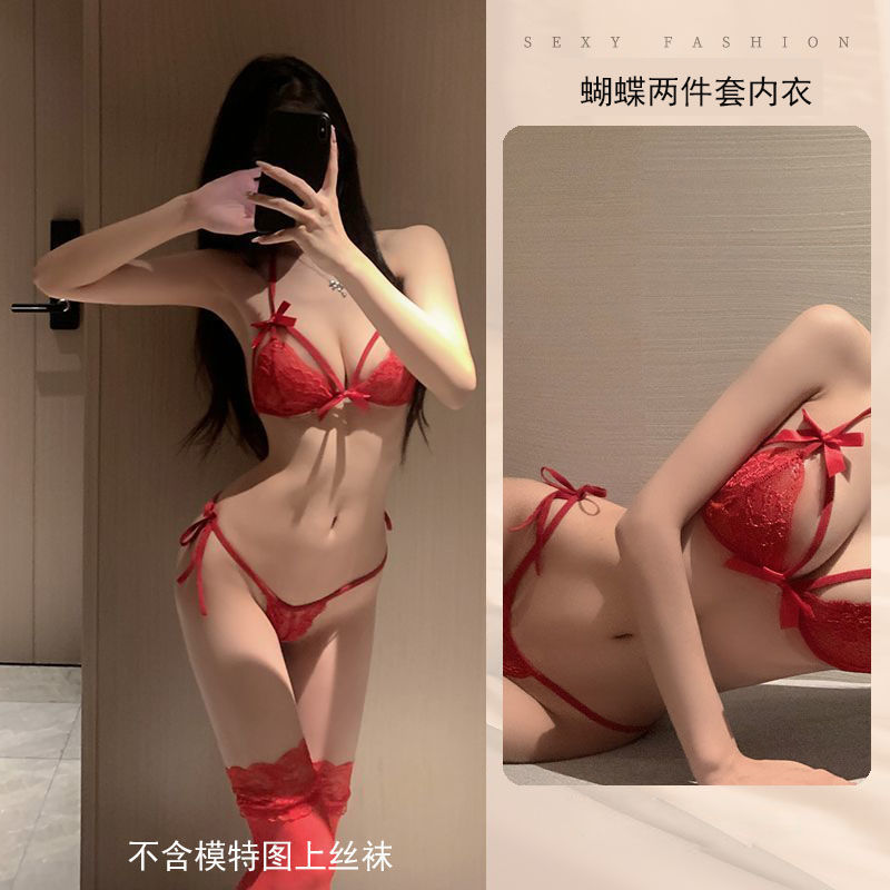 부르고뉴