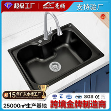 �羳���l����304���P�ˮ�۴�βۺ�ɫ���sϴ����N��ϴ����