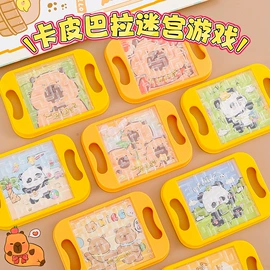 拼图、拼板;盲盒玩具/盲袋玩具/洞洞乐;文具套装