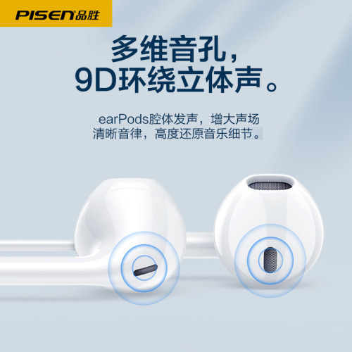 Bose Type-C Earbuds Half-In-Ear Wired Compatible with Huawei Mate 40, Xiaomi 10, Honor V30 Pro Phones