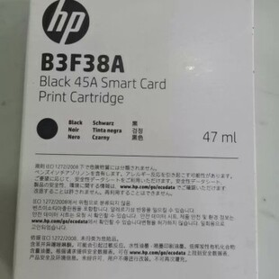 HP51645Aī�� B3F38A Blackī�� ȫ����Ʒ �h�r����