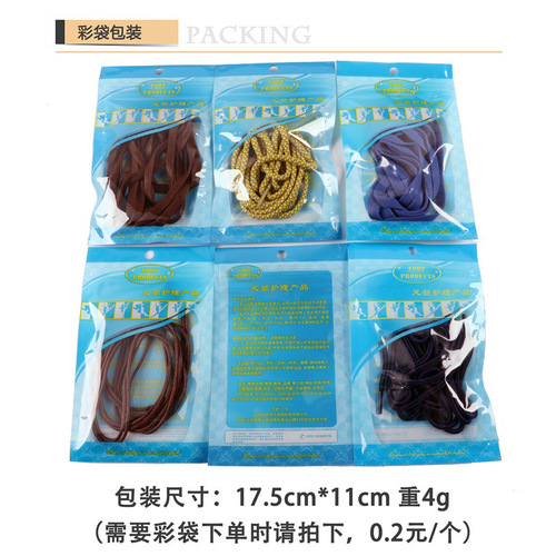Flat half-round sneaker laces canvas board laces flat grey blue green red yellow white black laces trendy multiple colors available