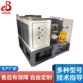 金属成型设备;工程建筑机械;拉丝机