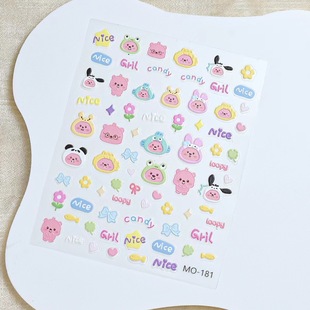 Ali Sticker Beaver Transparent Waterproof PET Sticker Nail Sticker DIY Hand Account Mobile Phone Water Cup Sticker Cartoon ins Small