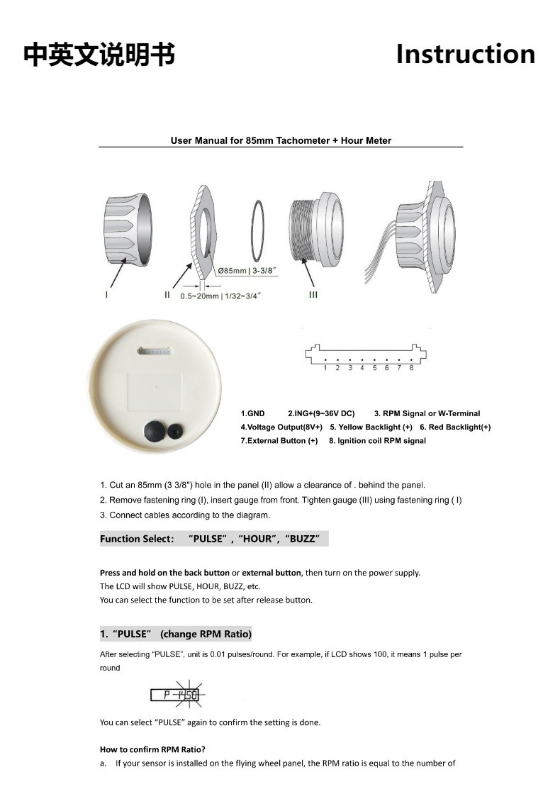 85mm car and boat tachometer with adjustable timer, over-speed alarm, 12V 24V gasoline and diesel engine speed gauge