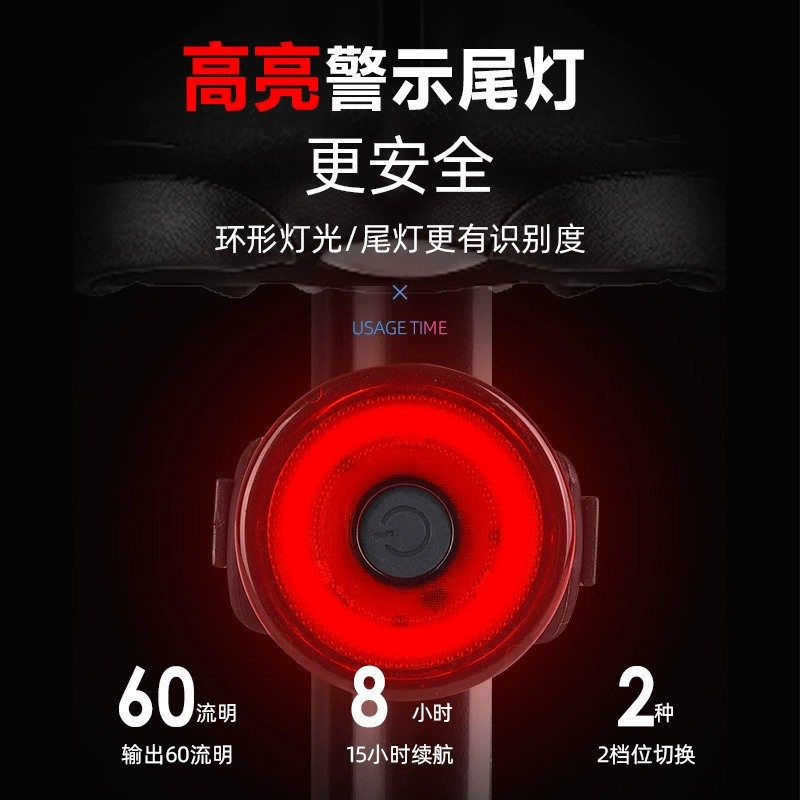 Велосипедный задний фонарь горный велосипед светодиодный предупреждающий задний фонарь креативный задний фонарь ночная езда батареи мигает водонепроницаемое велосипедное снаряжение