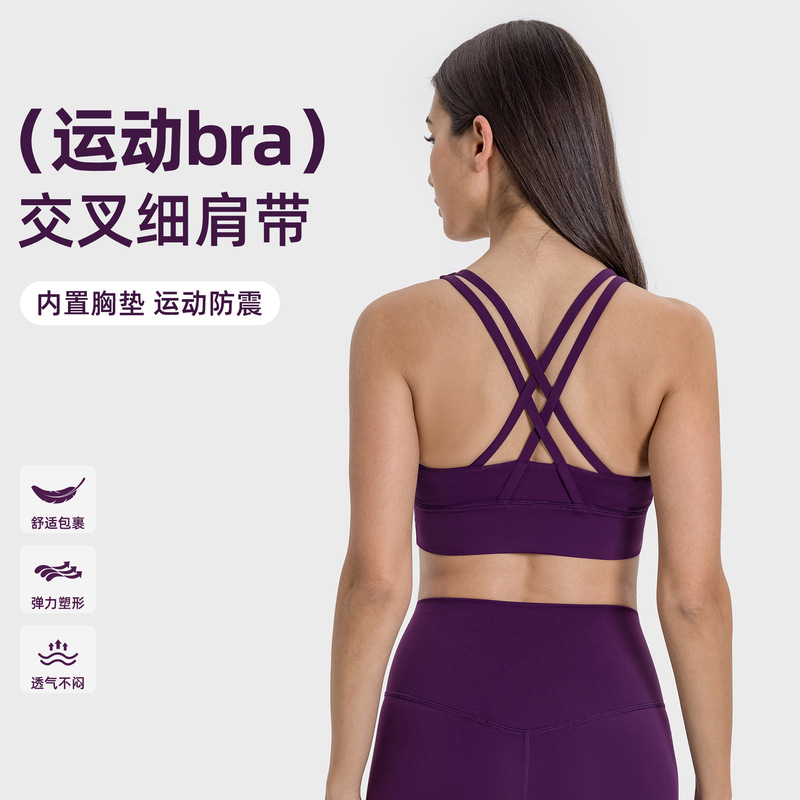 Classic High-Intensity Sports Bra Cross Sexy Running Naked Feeling Beautiful Back Fitness Yoga Bra Dw002