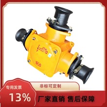 V͵͉|ӾBHD2-100/1140(660)-3GЬF؛