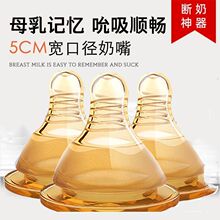 �m��ؐ0�H���쳬ܛ�냺ĸ��ͨ��5cmʮ�֌��ڏ����z��Û�⌚������
