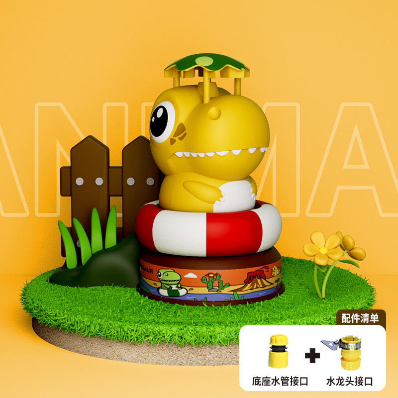 Transfronterizo nuevo animal de dibujos animados giratorio volando spray de agua de verano para niños al aire libre de alta presión spray de aire juguetes de agua