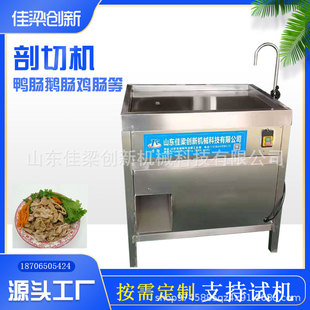ȫ�Ԅ����c�C �u���c�t�c���c�^���ЙC ,�u������ЙC