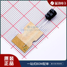 50ML10MEFCT55X7 ԭ�bƷ�Ƽt��ʯRUBYCON ���b5X7 ֱ���X늽����