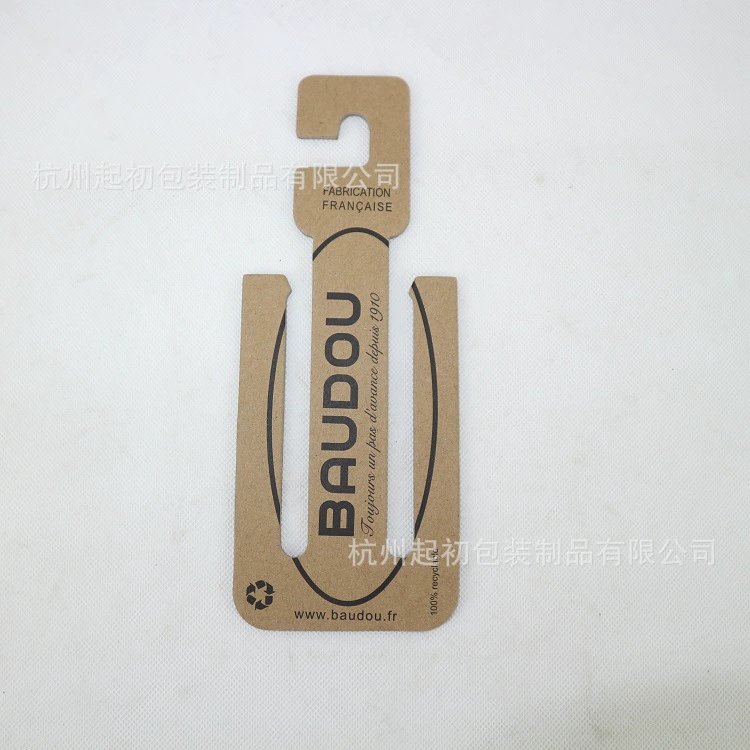 Заводская настройка крючков для обуви из крафт-бумаги толщиной 2,7 мм с монохромной печатью, картонные подвески для тапочек и сандалий
