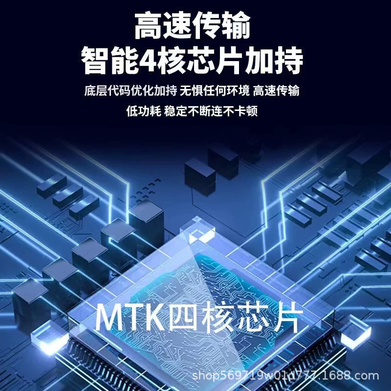 Музыкальный плеер для учащихся начальных классов, MP4, bluetooth, MP5, MP3