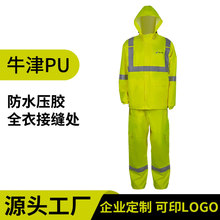 �ɹ��S�����p��������ѝ���b������ڹ�������ȫ����ţ������