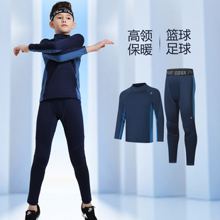 Children's tights training clothes quick-drying clothes boys autumn and winter basketball football bottoming sports fitness clothes suit boys