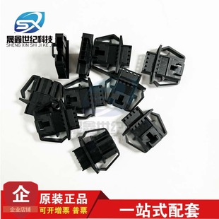 molex �B���� 701070039 70107-0039 �z��5P 2.54mm�g�� ԭ�S�F؛