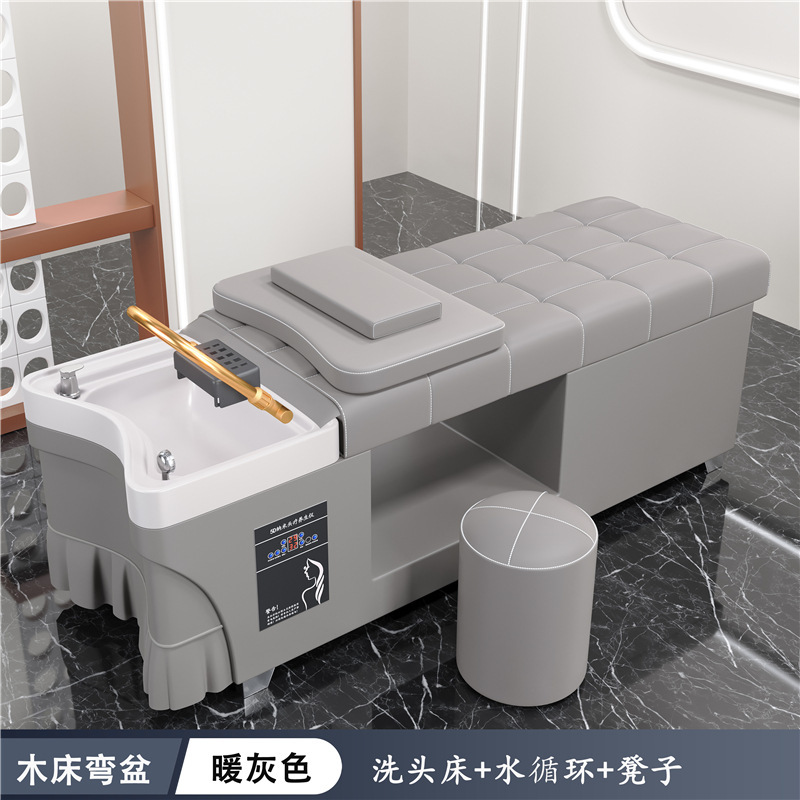 泰式洗头床理发店专用带热水器水循环熏蒸一体床美容院头疗洗头床|undefined