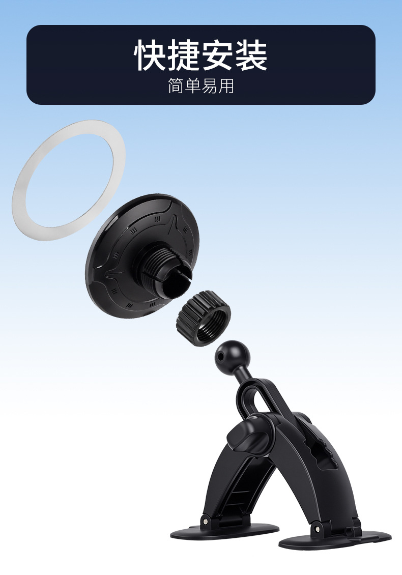 Car Phone Holder for Dashboard Navigation with 17mm Ball Head Curved Adhesive Base Mount