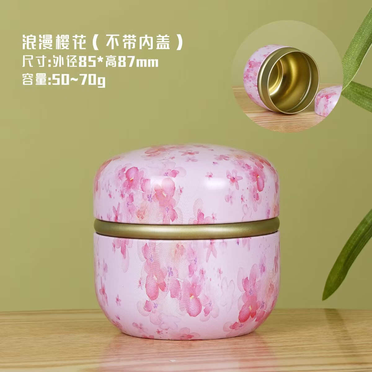 微信图片_20260228121234_1102_9