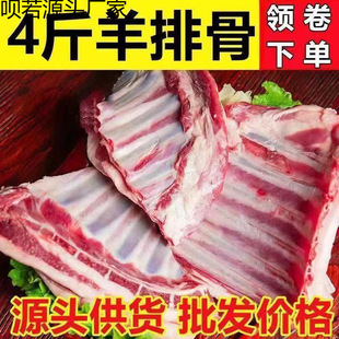 ���r�������ż���С�Ÿ����������عǴ�Ǹ������r�������ŉK����