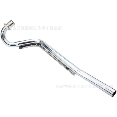 Exhaust pipe for Honda Crf50 Xr50