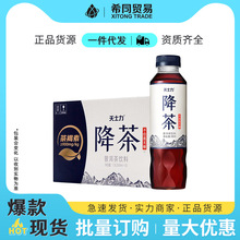 ��ʿ�������ն������0��500ml*15ƿ�������ϖ|�����~ͬ��0�����l