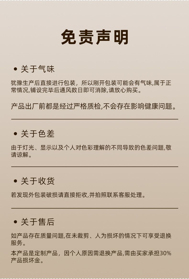 d45fdc48-0d1e-4366-8be6-a160cd483463.jpe