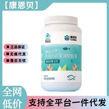 ����Ʒ�F؛������ؐ�~��DHA����ܛ�z�҃�ͯ������һ�����l���lq