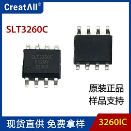 其他电源模块;LCD显示屏;功放板/功放模块