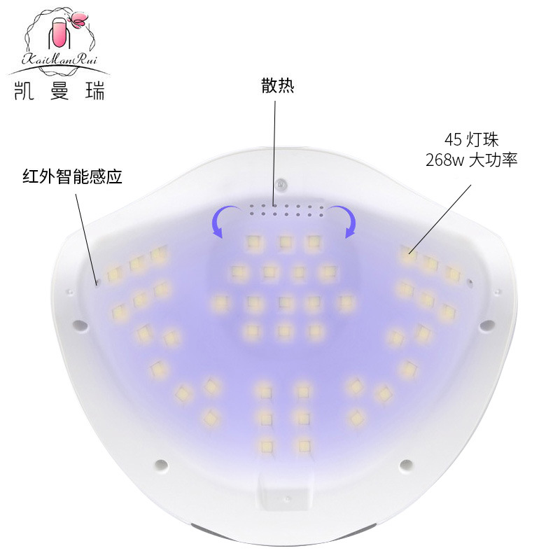 268W alta potencia manicuría lámpara de secado rápido manicuría tienda luz de terapia UVLED manicuría lámpara de horno inteligente máquina de manicuras de inducción