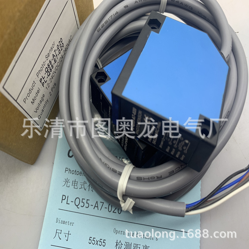 实物现货供应全新PL-Q55-A7-020 PL-Q55-E7-020光电开关质保一年