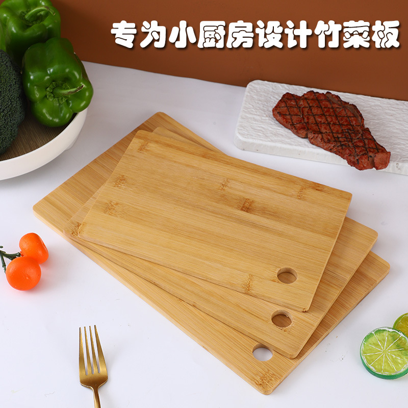 Home Natural Bamboo Fruit Board Small Size Vegetable Board Bamboo Cutting Board Sticky Board Baby Food Board Commercial Bread Board Shipping