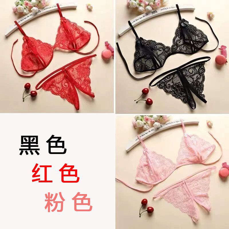 [Mitad de precio para el segundo conjunto] lencería sexy de mujer sexy transparente abierto fuera de extremo-Tanga libre tentación extrema de tres puntos