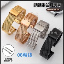 08���־W�ֱ펧�_�P���������P����m��˹�W�������A�����ܱ펧